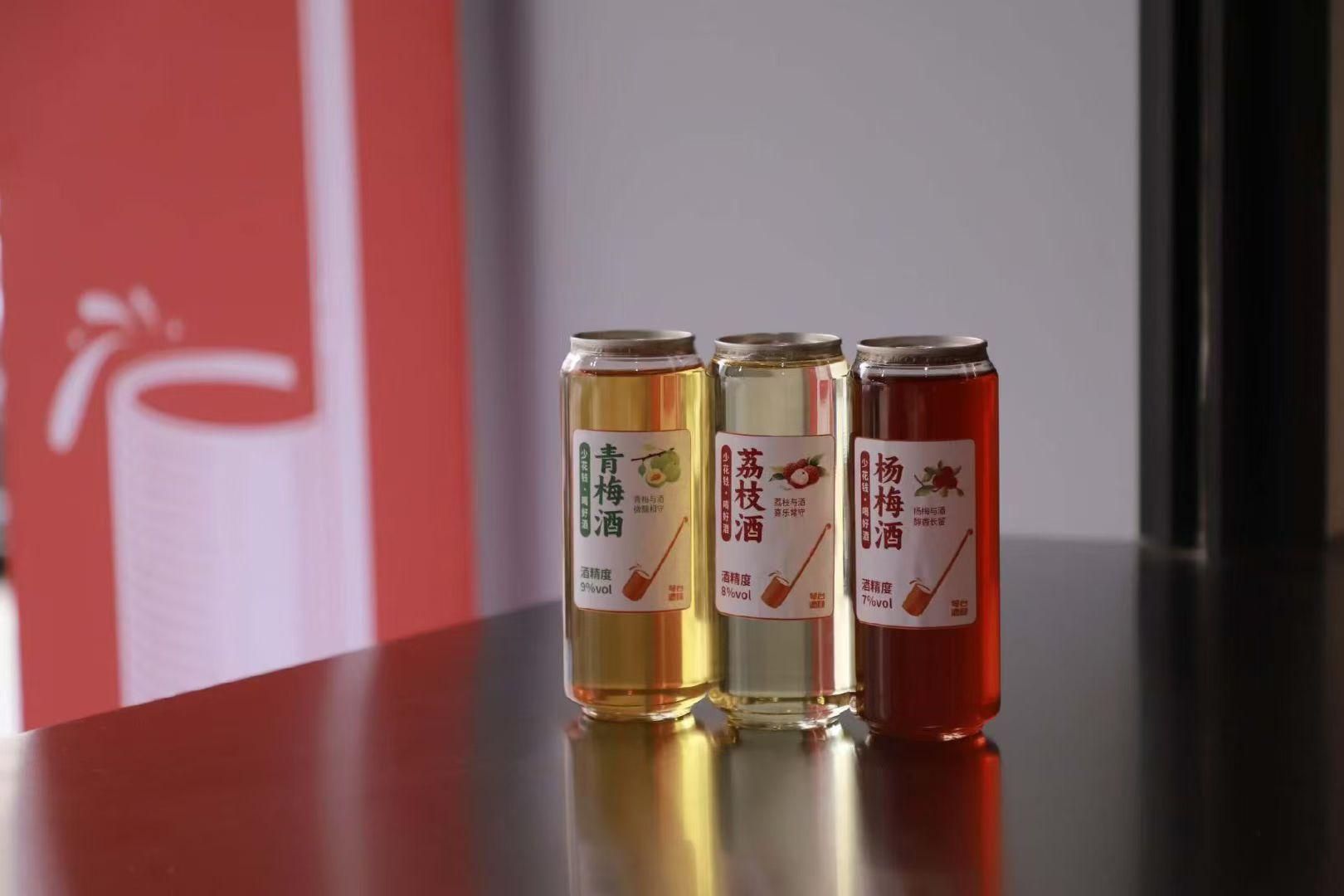 琴台酒肆产品展示