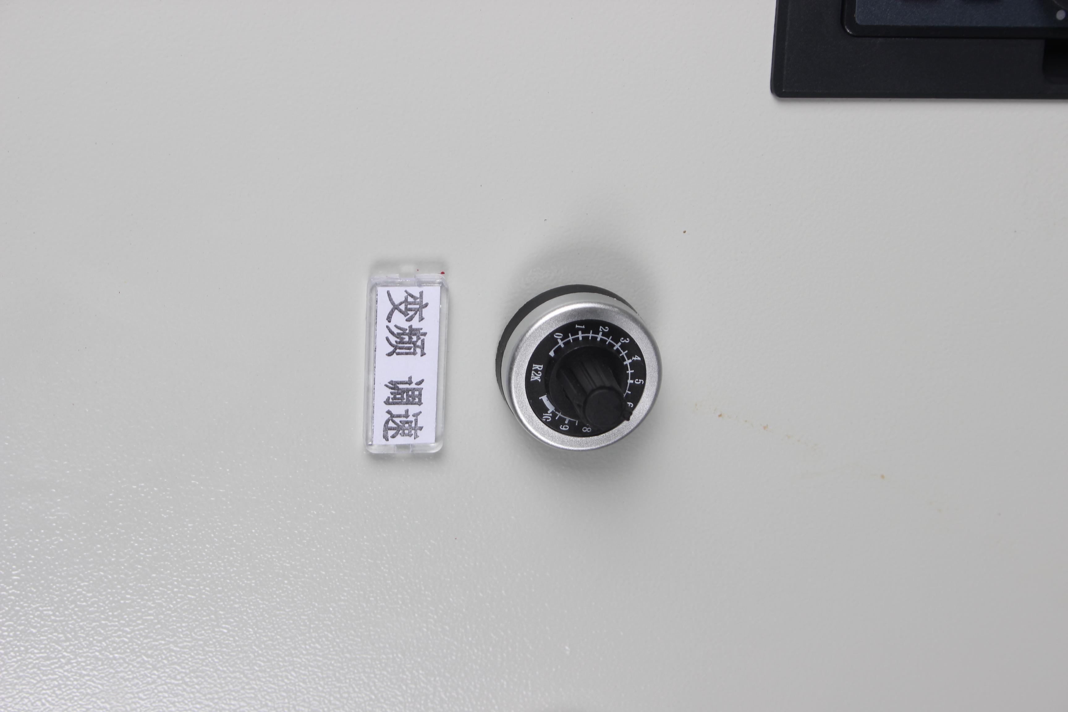 浙江常安变频技术有限公司产品展示1