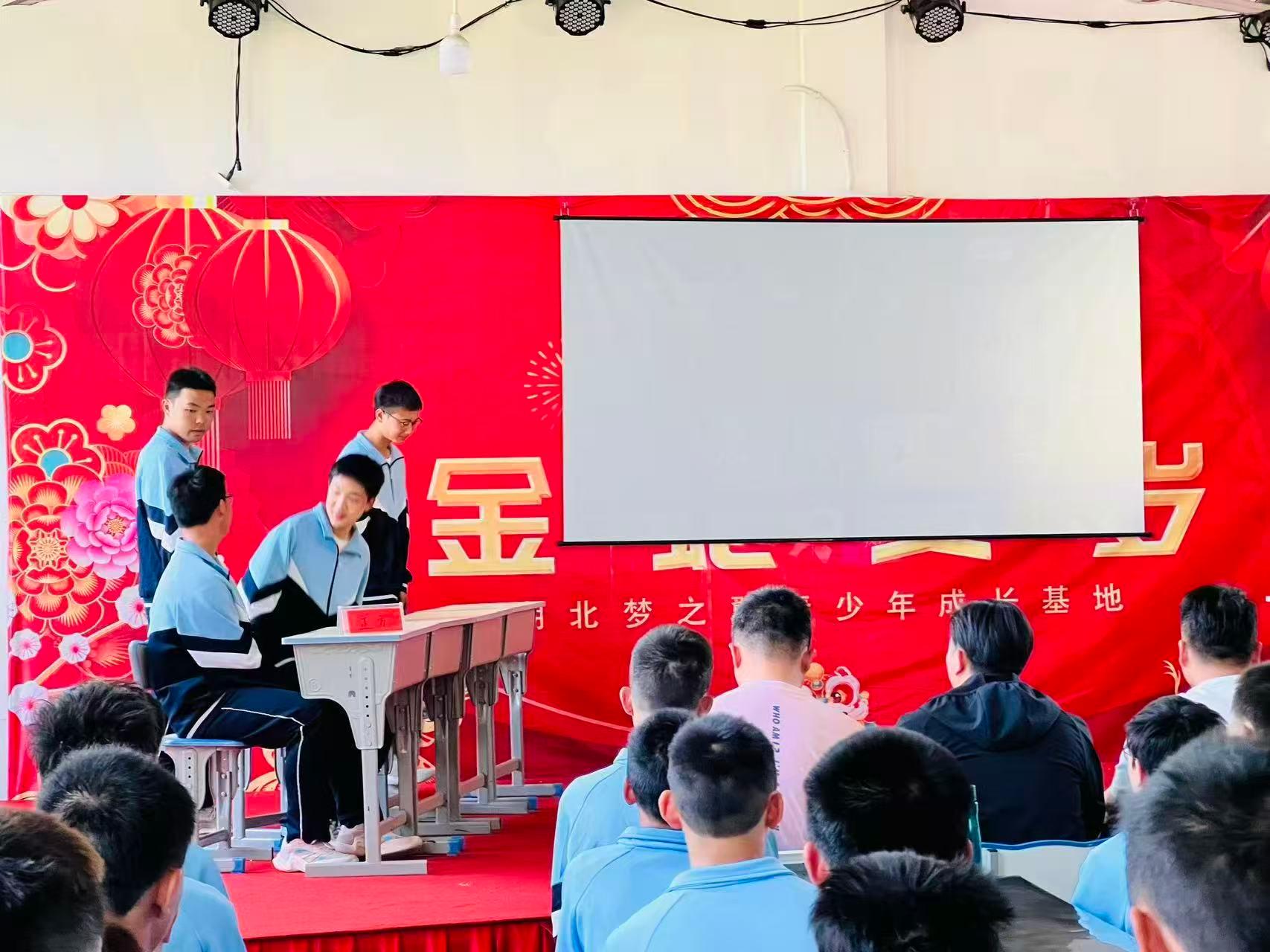 湖北梦之翼心理教育基地设施