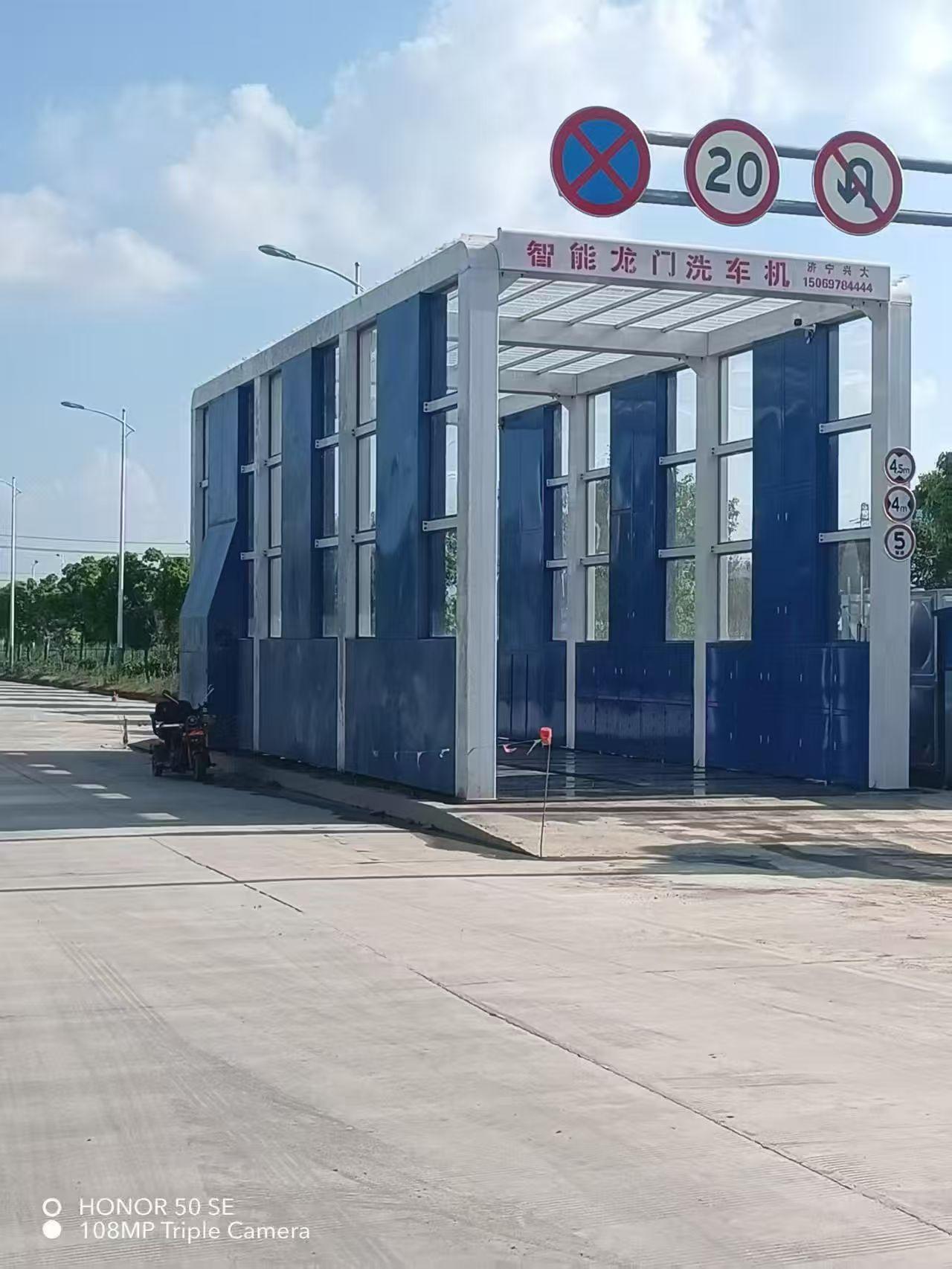 济宁兴大工程机械产品图