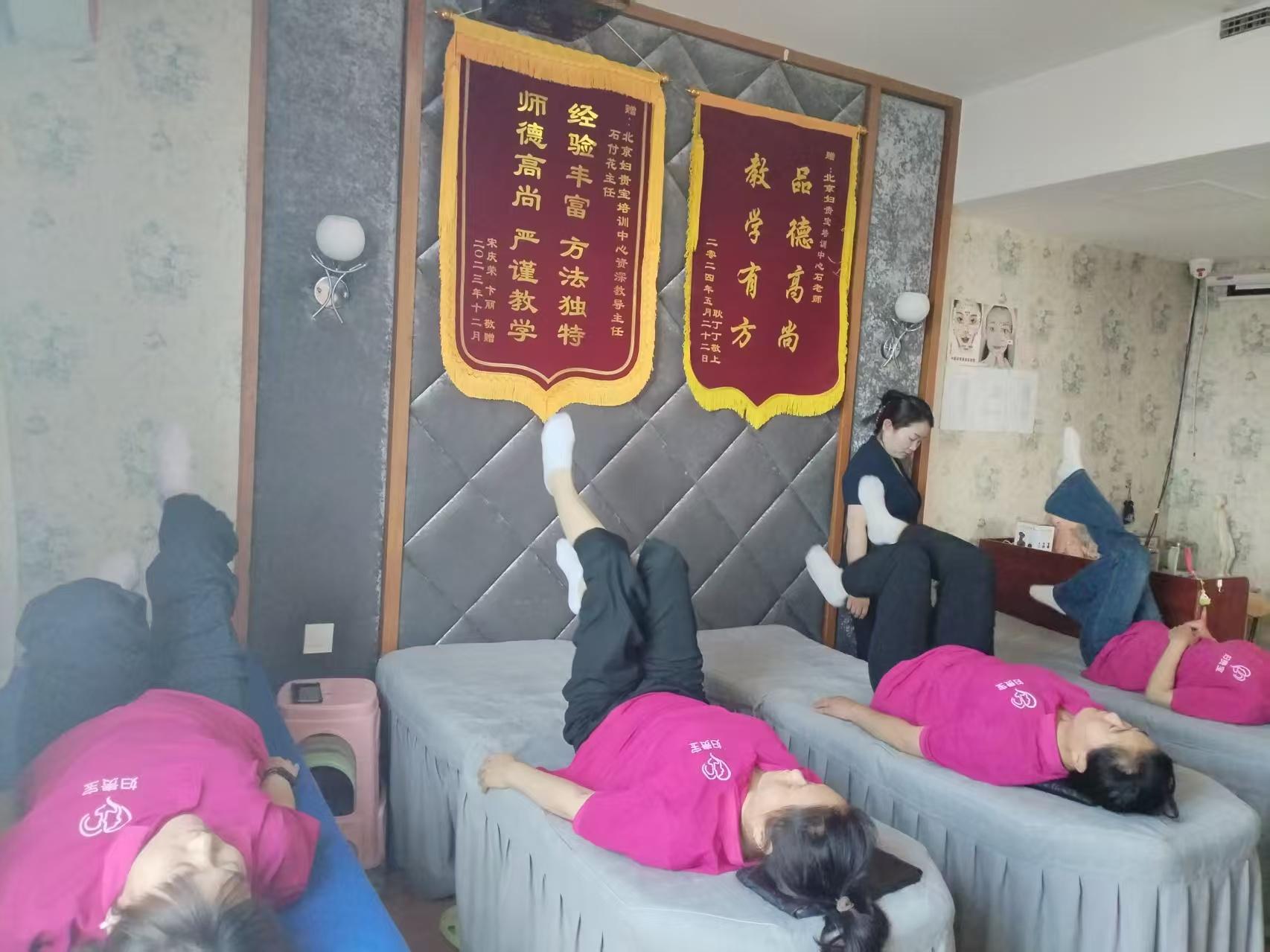 绍兴专业家政培训公司妇贵宝家政