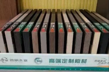可芯全屋定制工厂展示2