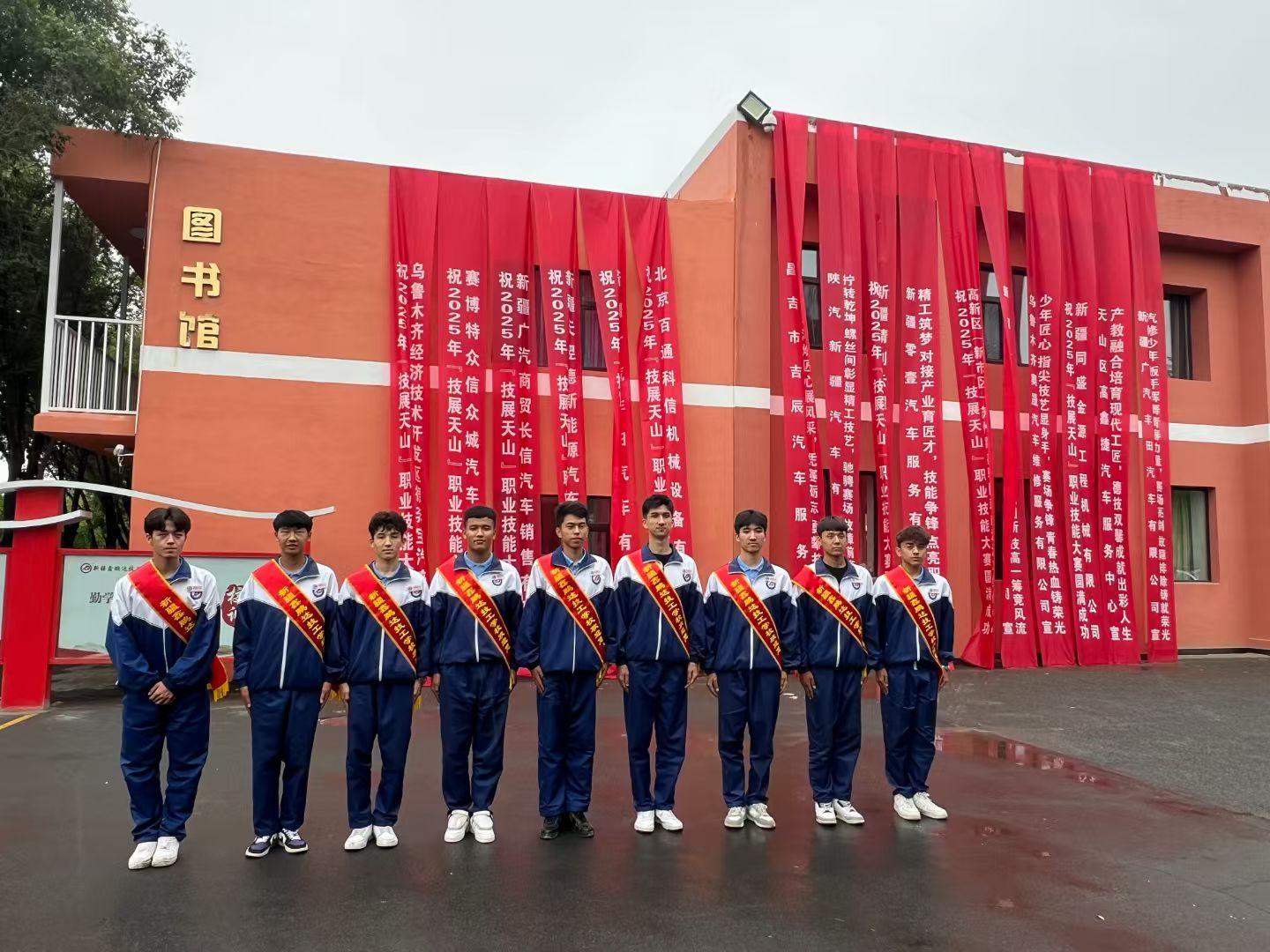 学生实操场景