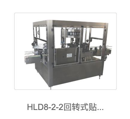 贴标机产品图