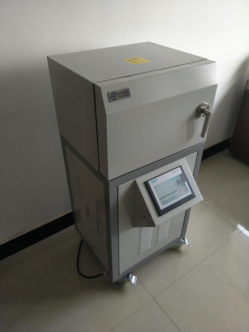 湖南长仪微波科技有限公司-微波马弗炉产品图1