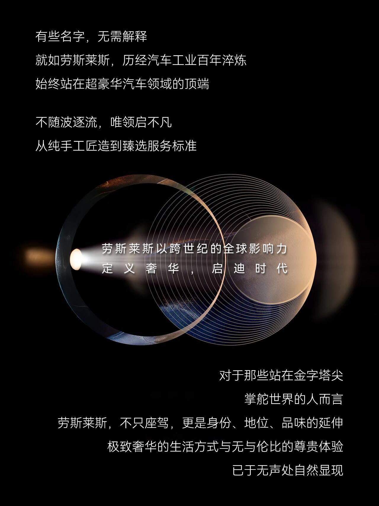博士顿汽车服务施工场景