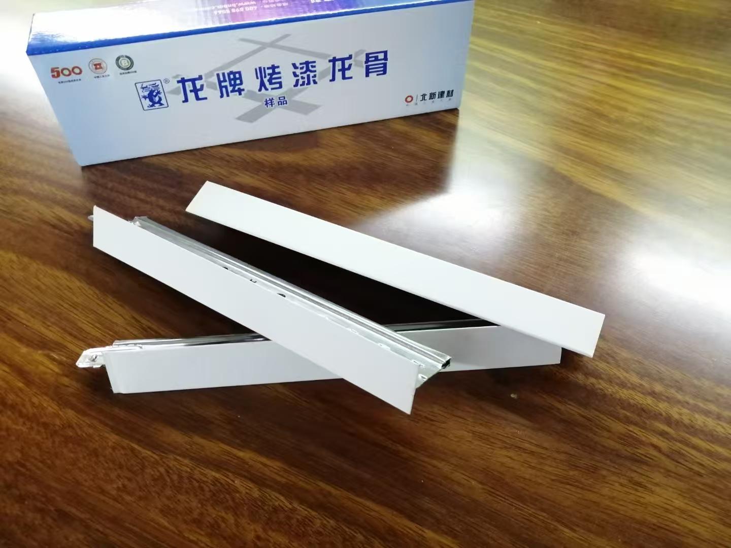 天津乐卡克建材