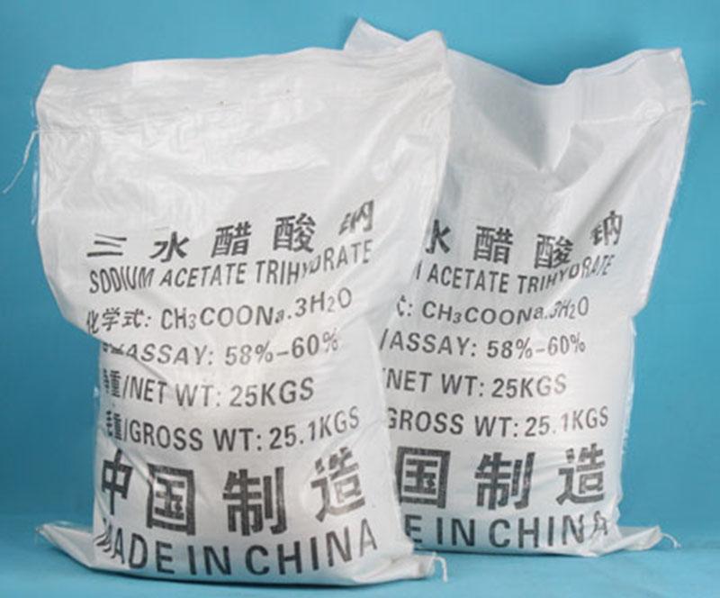 泰州市兴华化学品有限公司仓库