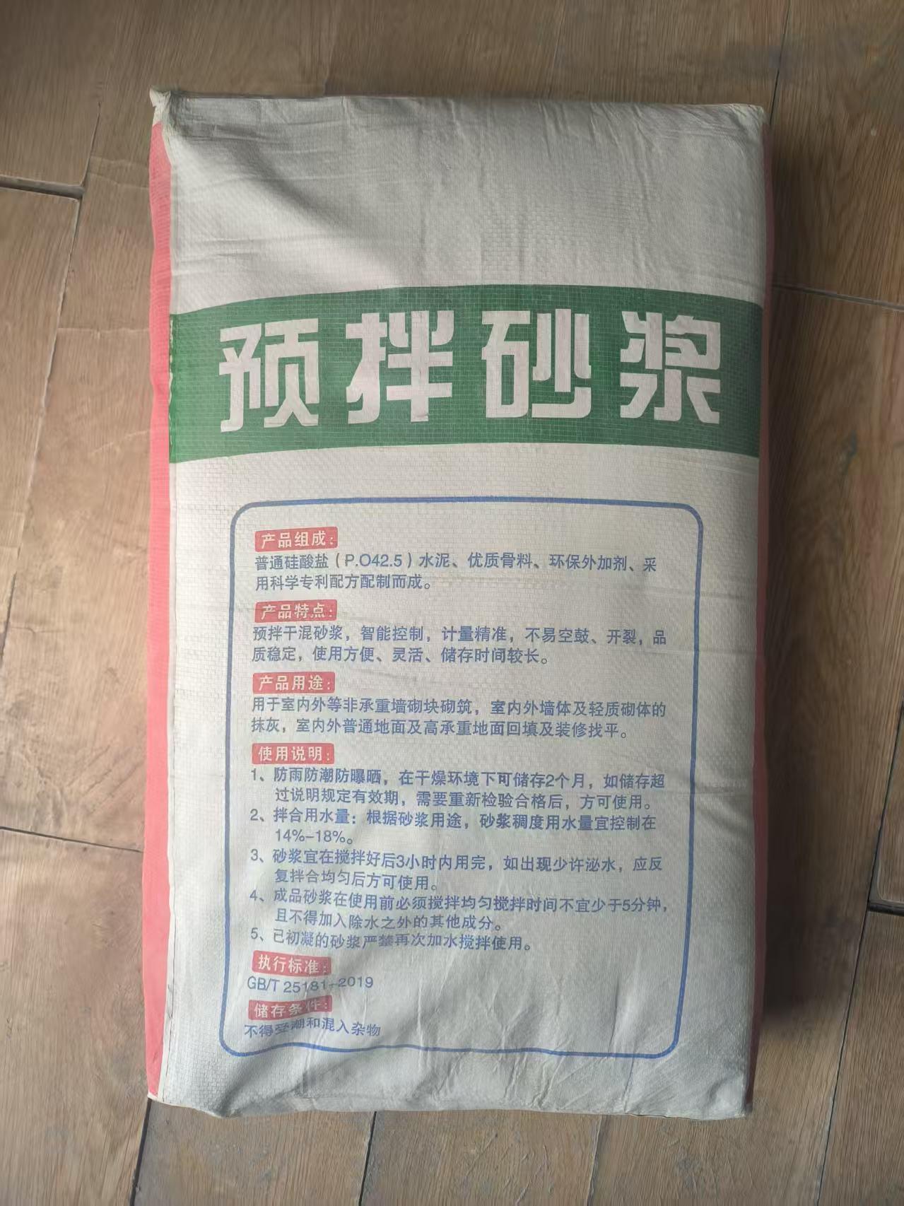 陕西海耀达生产设备