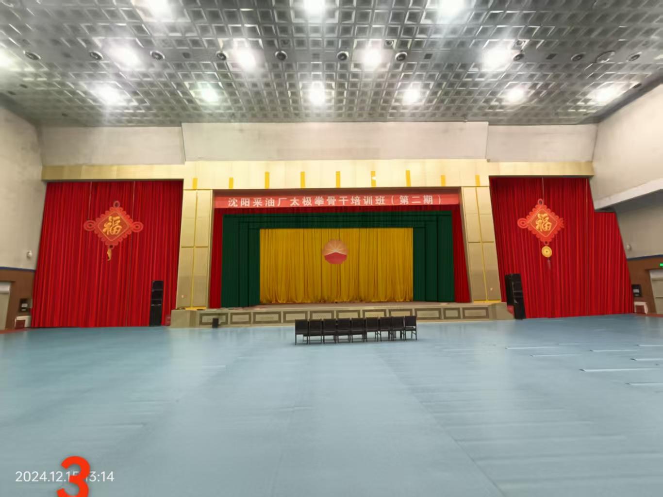 舞台幕布实拍1