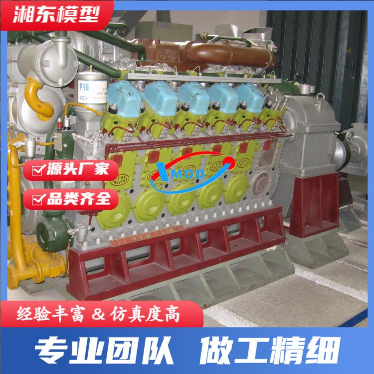 浏阳湘东科技模型展示