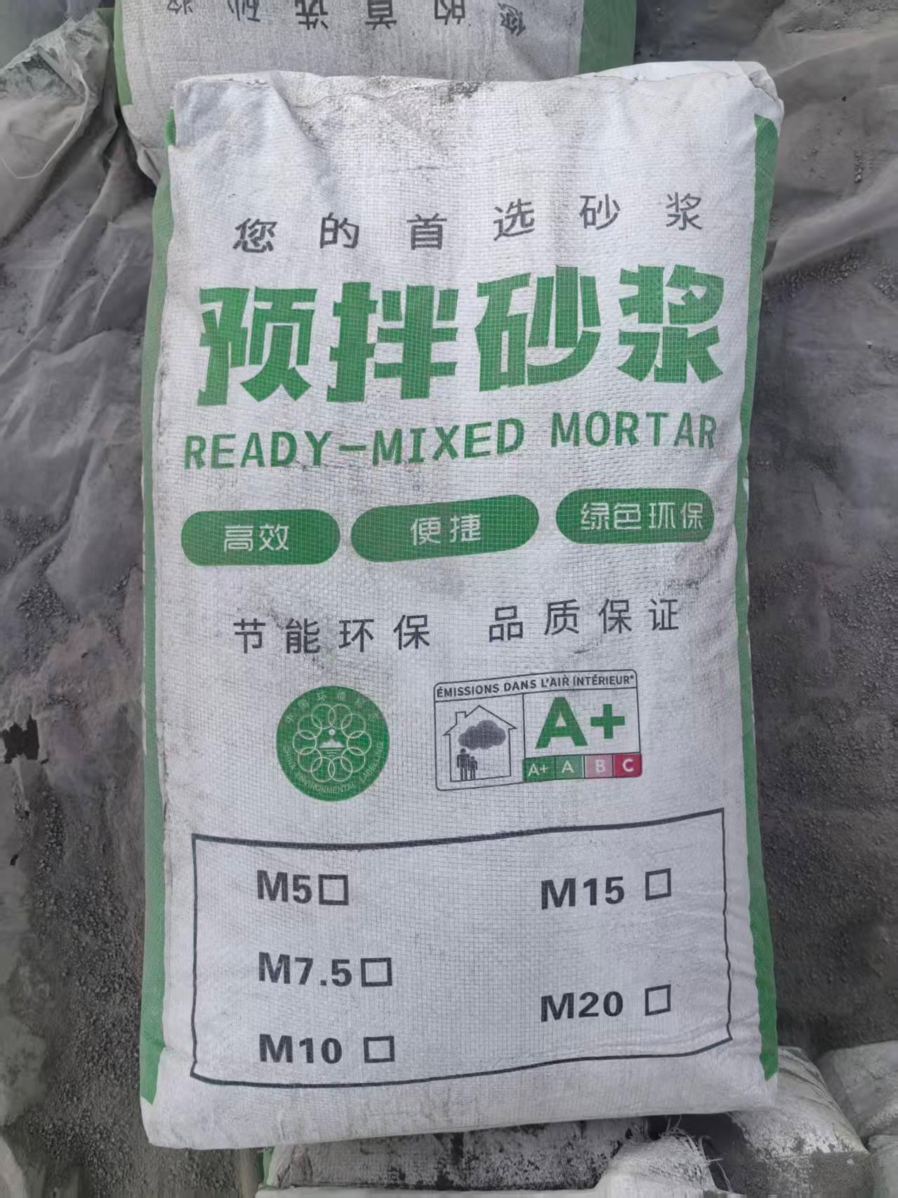 陕西海耀达建筑材料有限公司厂区