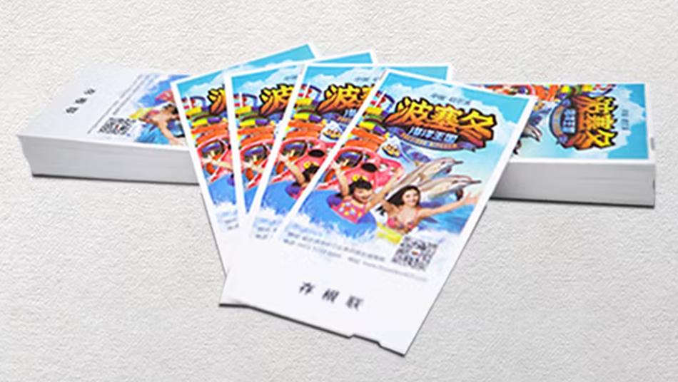 深圳市聚鑫印刷有限公司