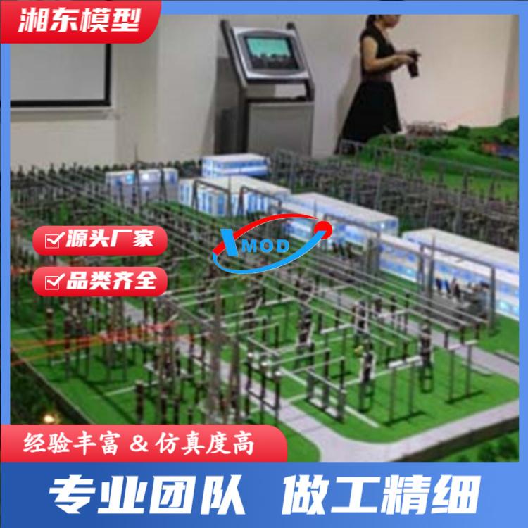 电力设备模型示例1