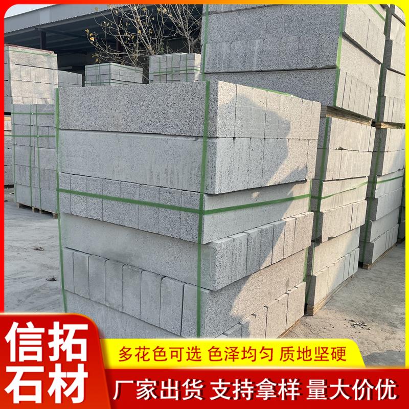 五莲信拓石材产品图2