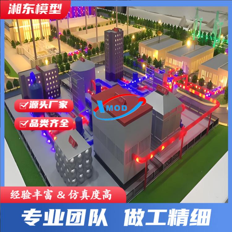 浏阳市湘东科技展览模型有限公司产品图片1
