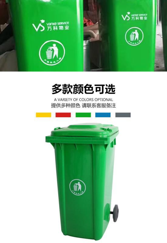 塑料托盘