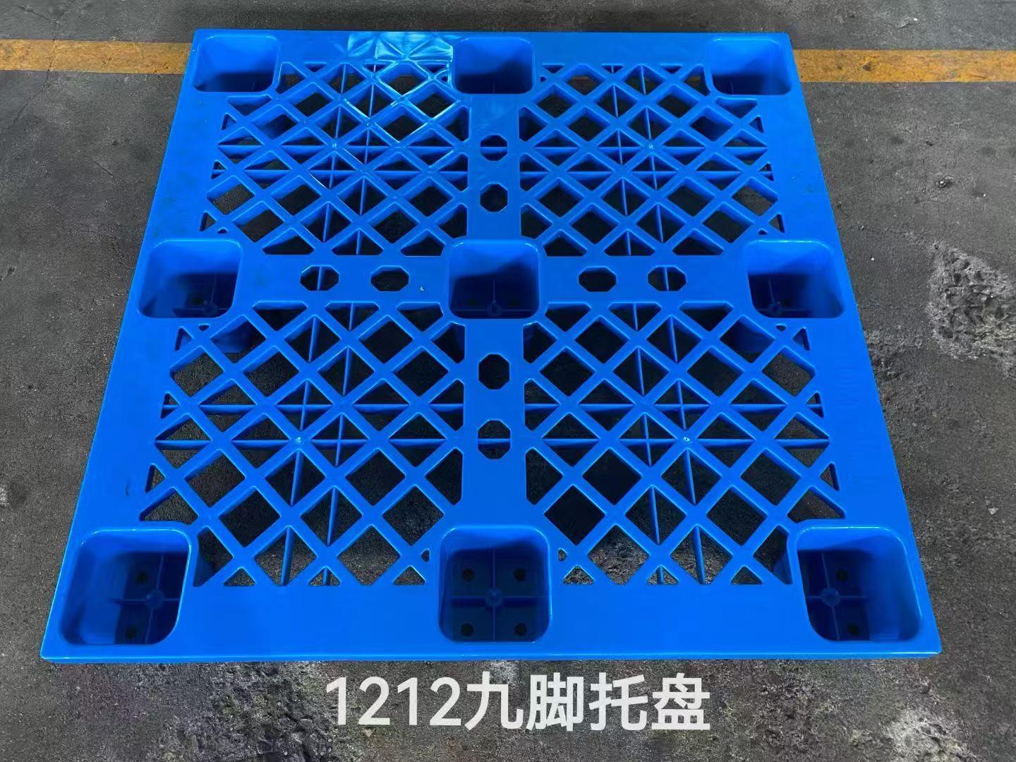 周转箱