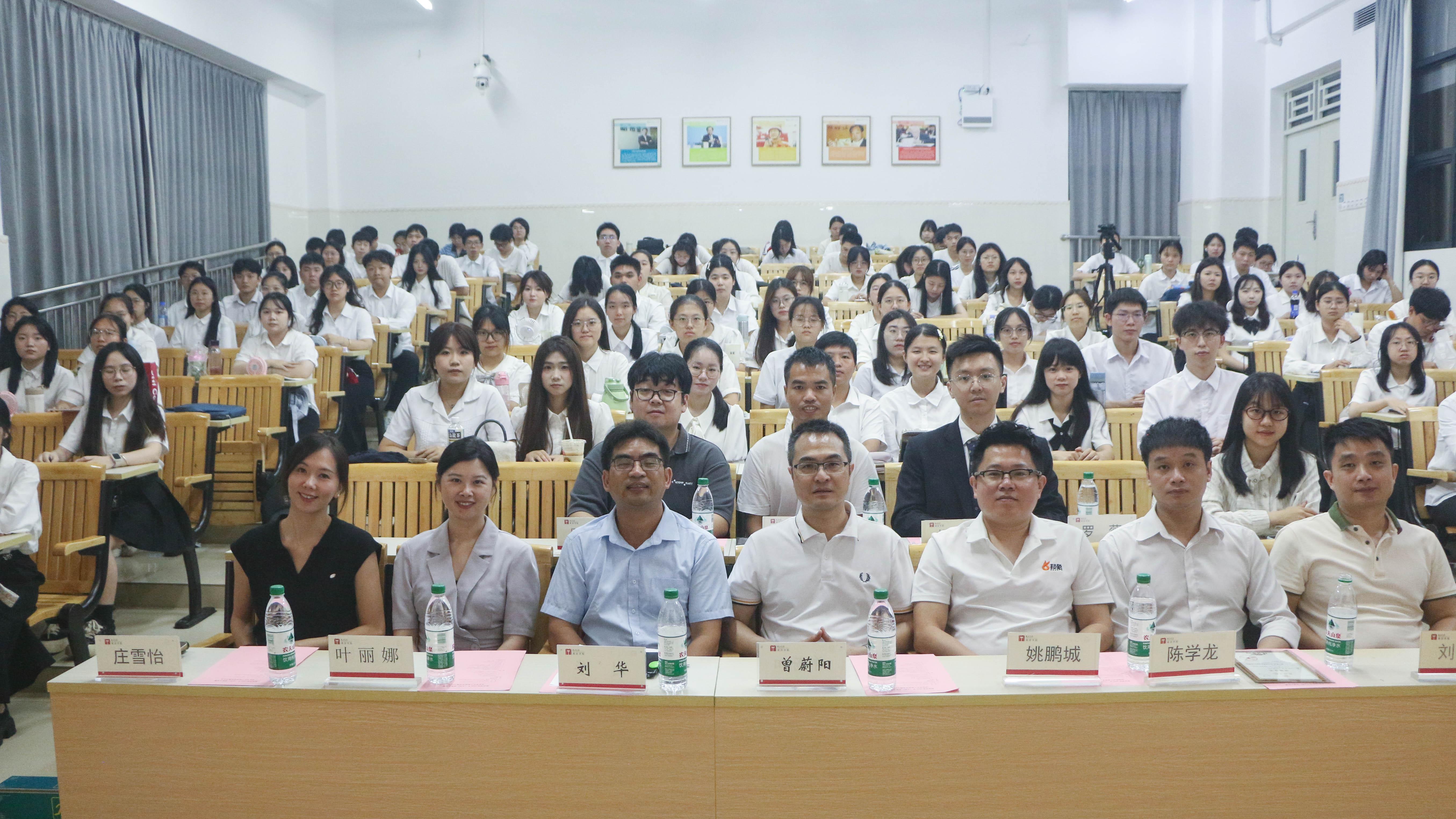 邦兔金融1