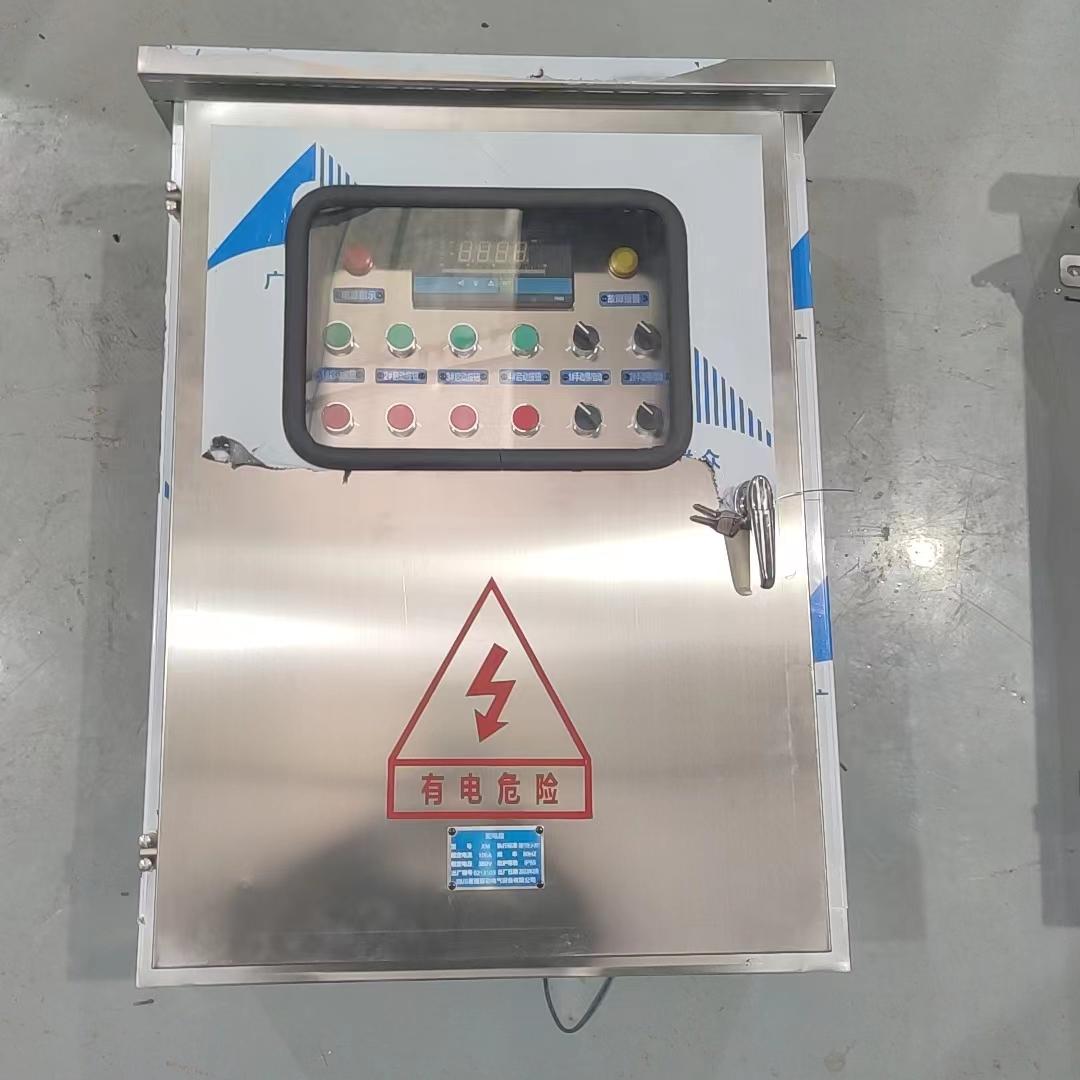 永业达生产车间