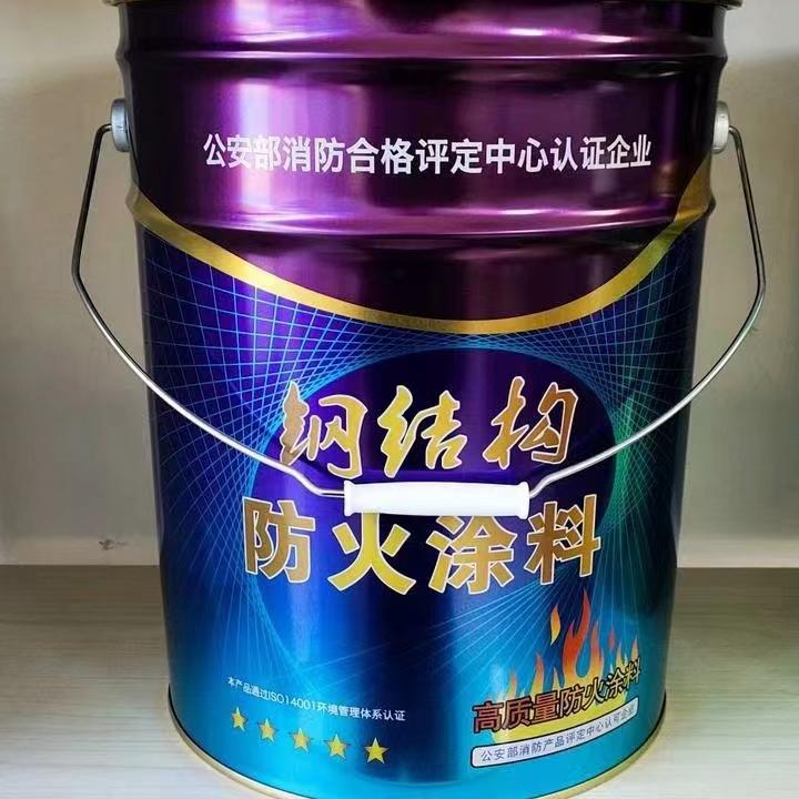 廊坊旭坤防火漆产品展示