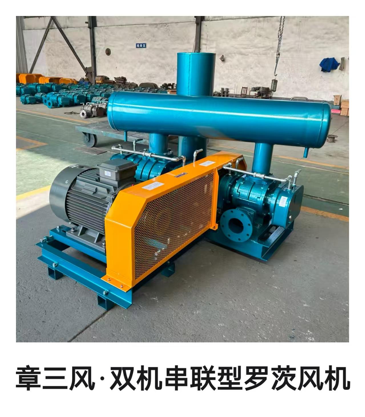 设备展示1