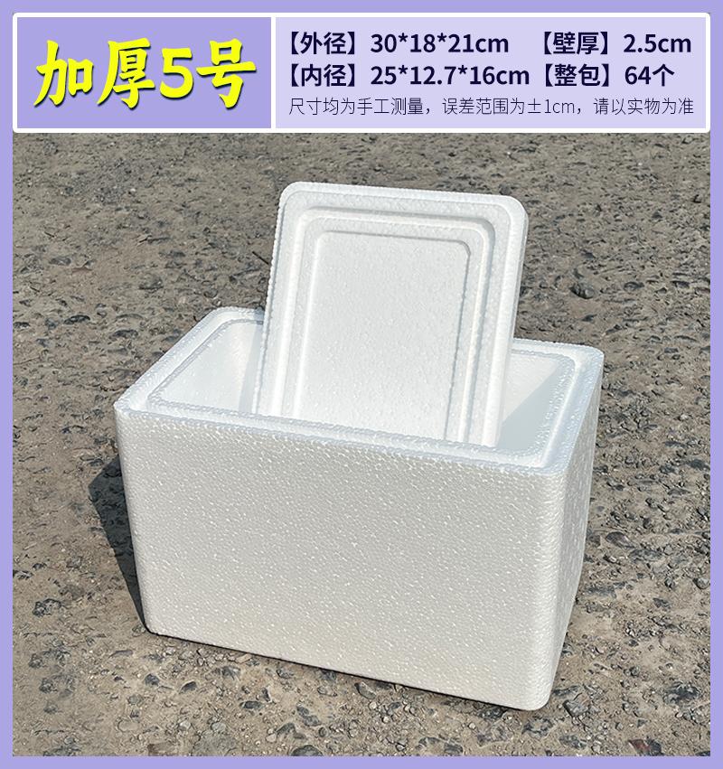 郑州焕彩包装制品有限公司