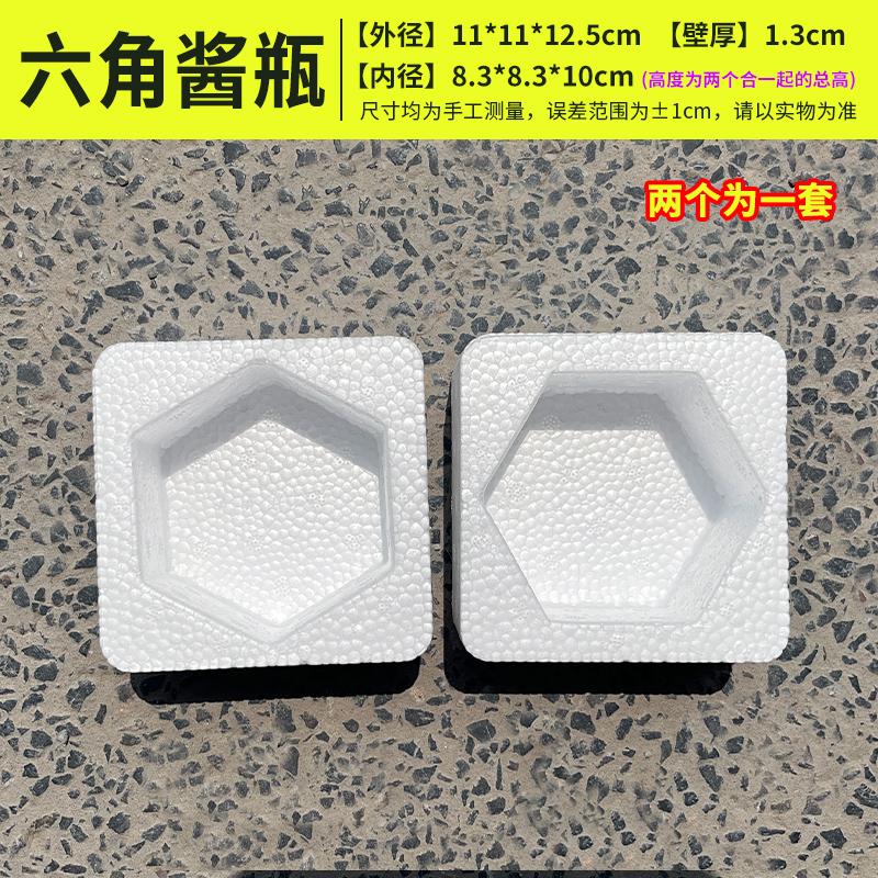 郑州焕彩包装制品有限公司