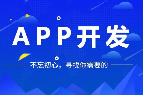 青海青晟网络科技案例