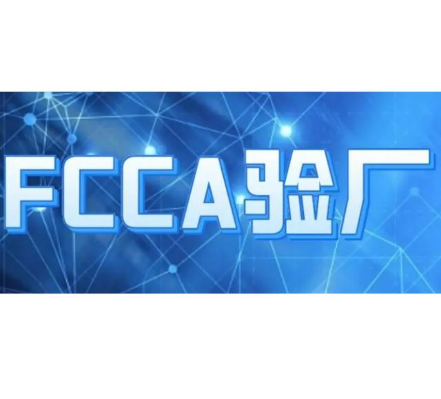 深圳市通达利企业顾问管理有限公司
