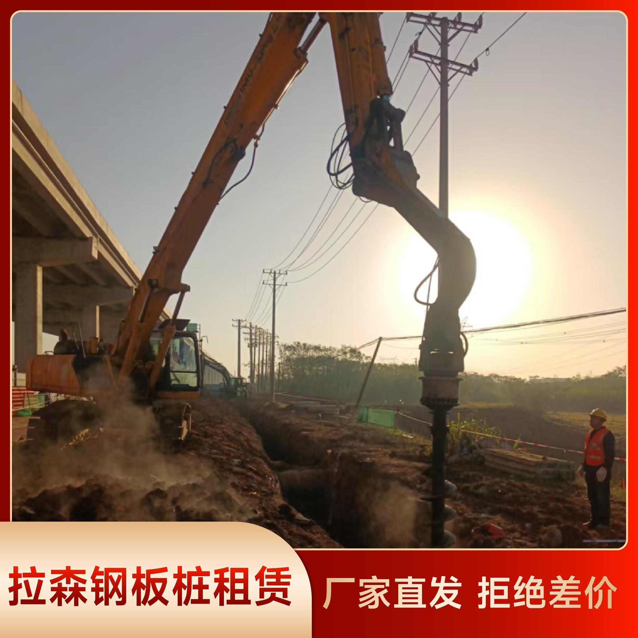 湖北芳草建设工程有限公司拉森钢板桩仓储