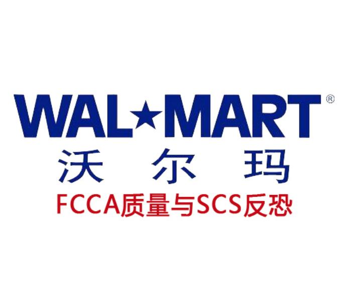 深圳通达利企业顾问管理有限公司