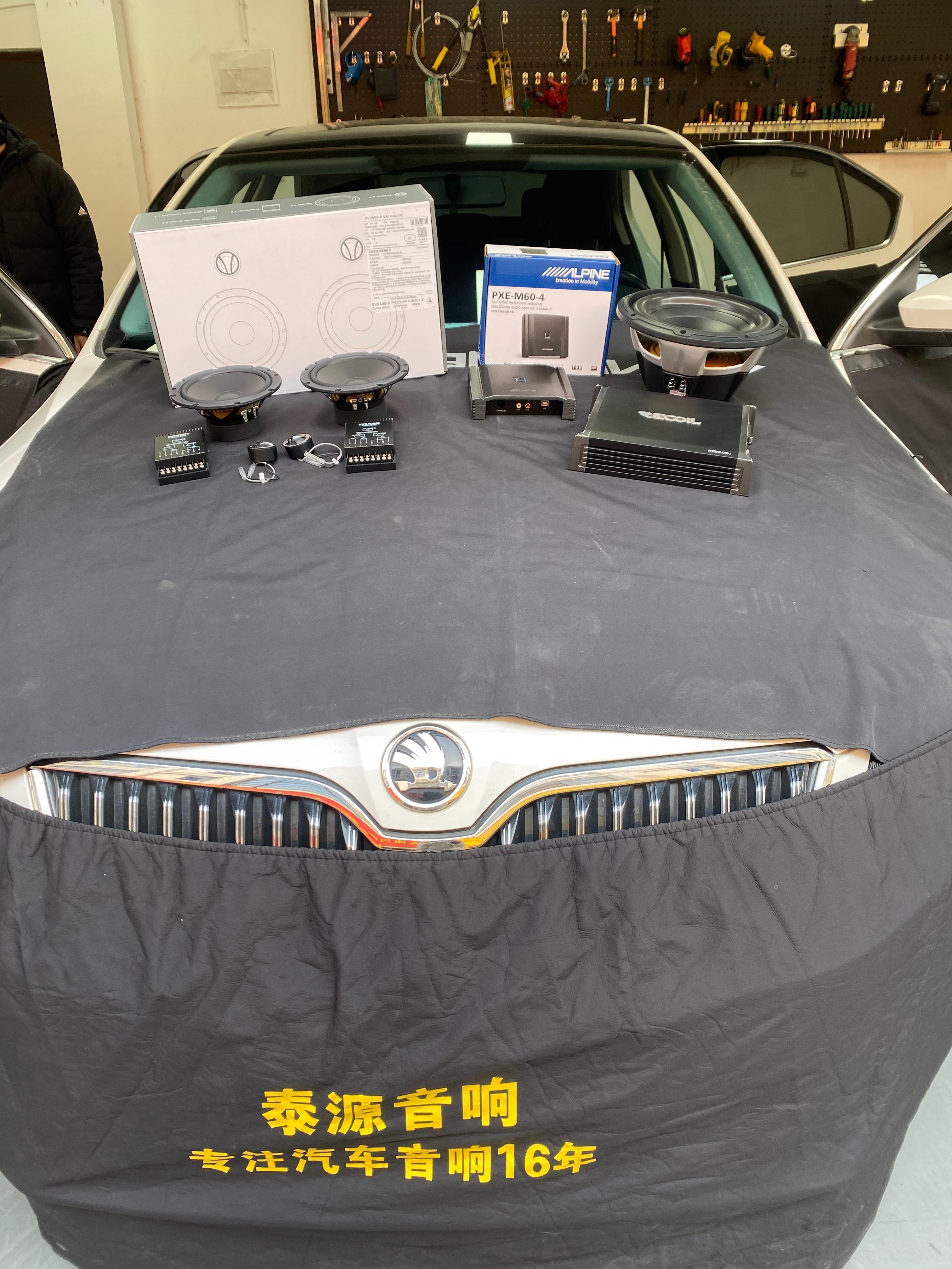 无锡泰源汽车音响隔音施工区
