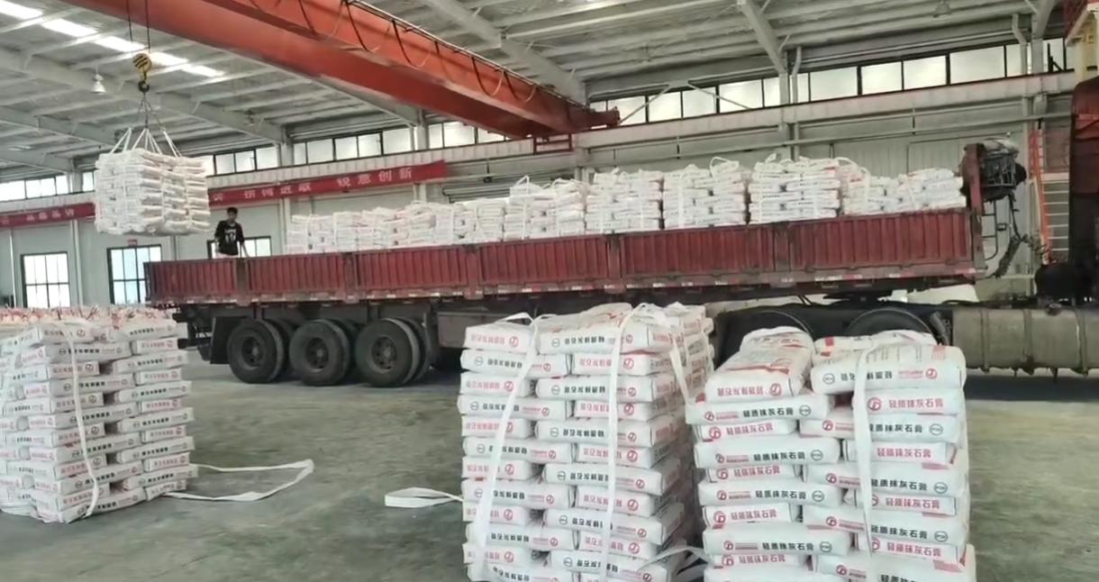 鼎盛新材料生产基地