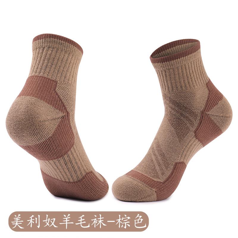佛山名郡织造产品展示