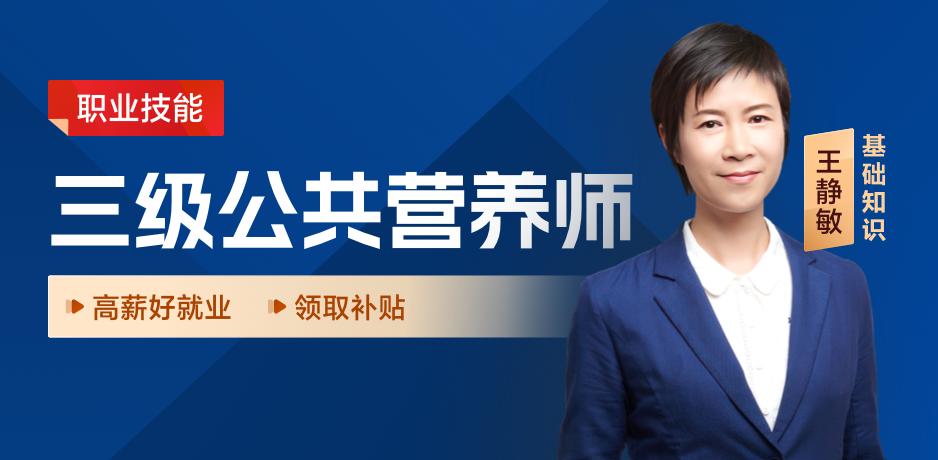 北京文创思学