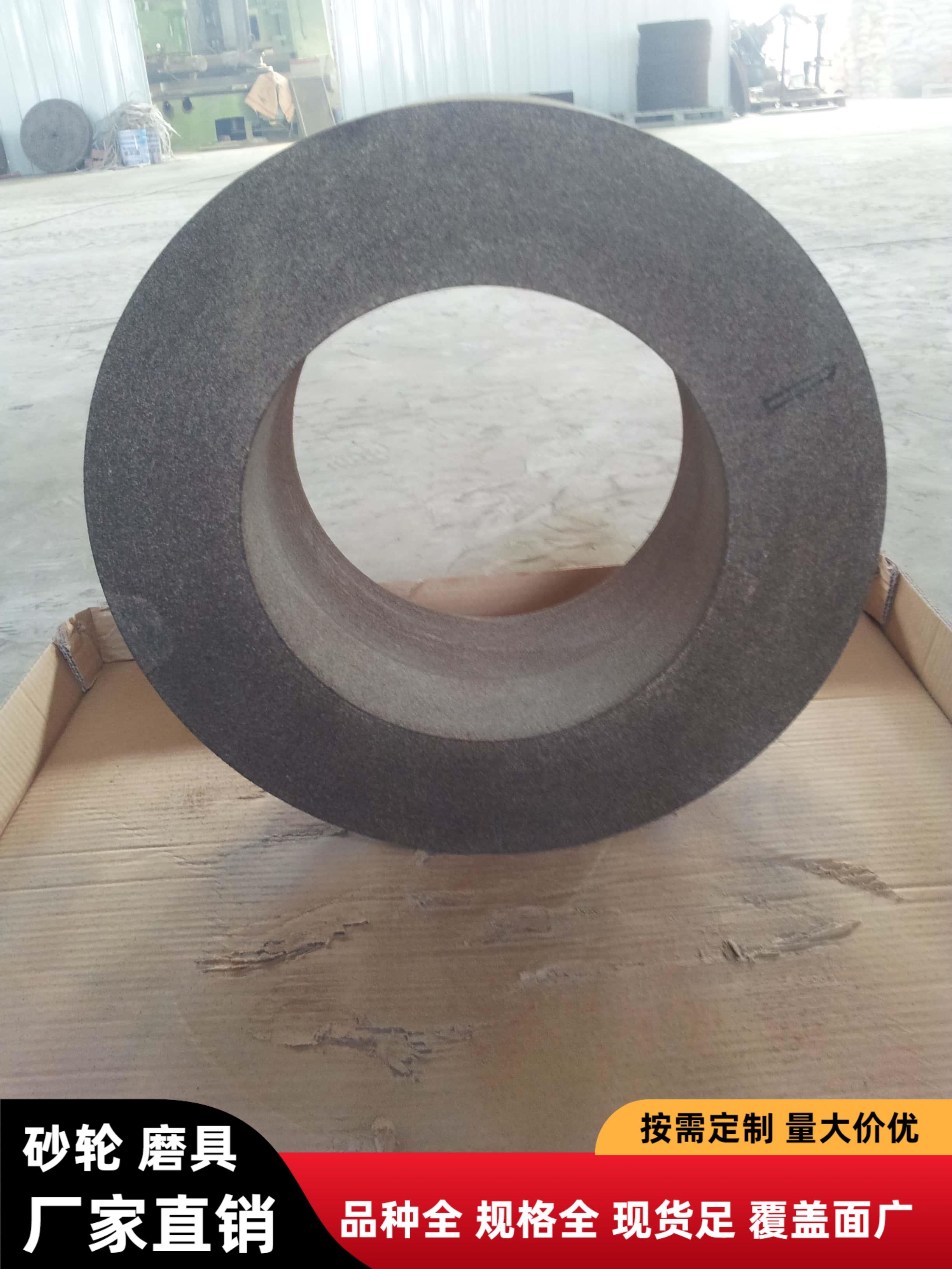 河南诺威磨具产品展示