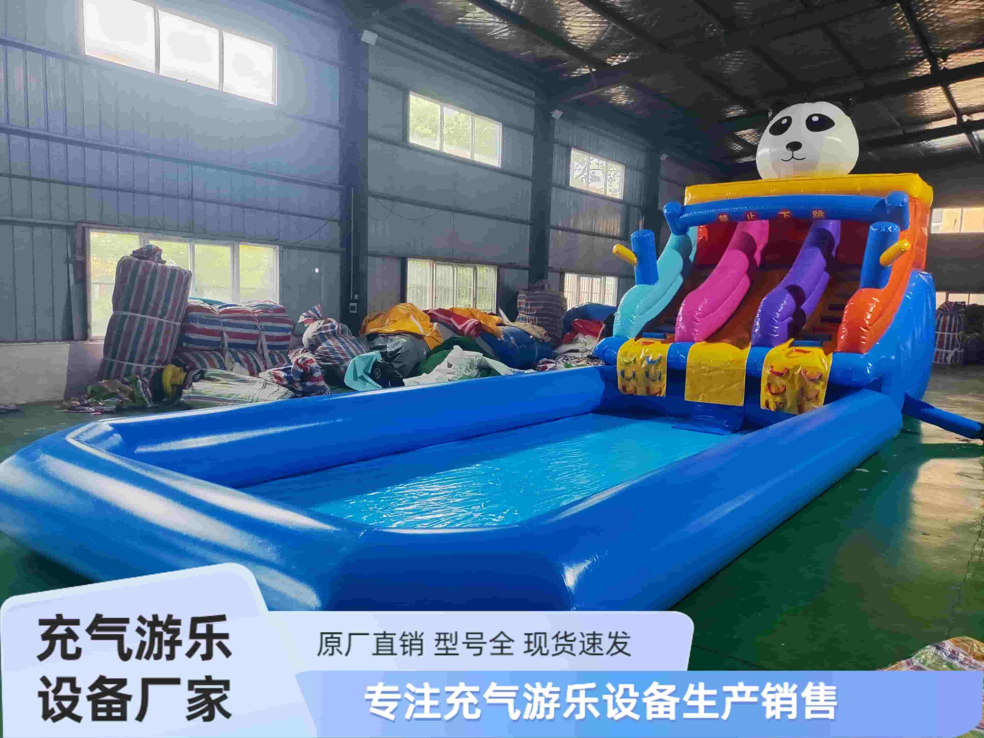 项城市德利来游乐设备有限公司