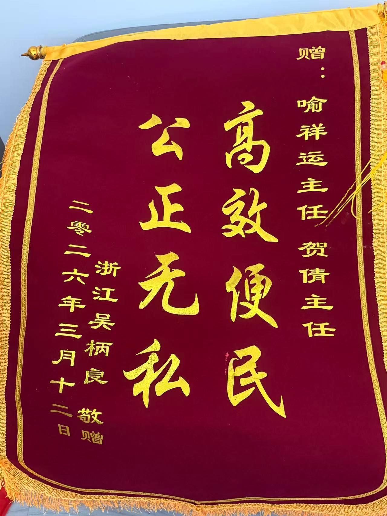 湖南迪云律师事务所办公环境