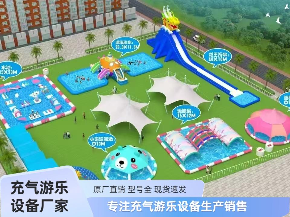 充气滑梯产品