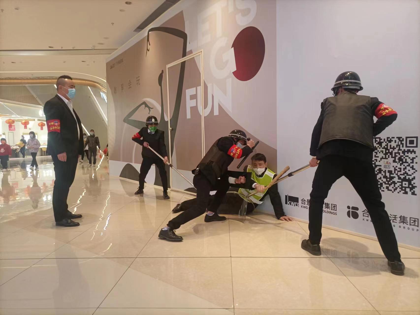 广东军卫安防系统