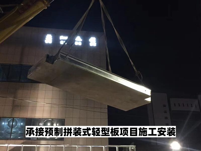 山东迅筑建筑工程有限公司