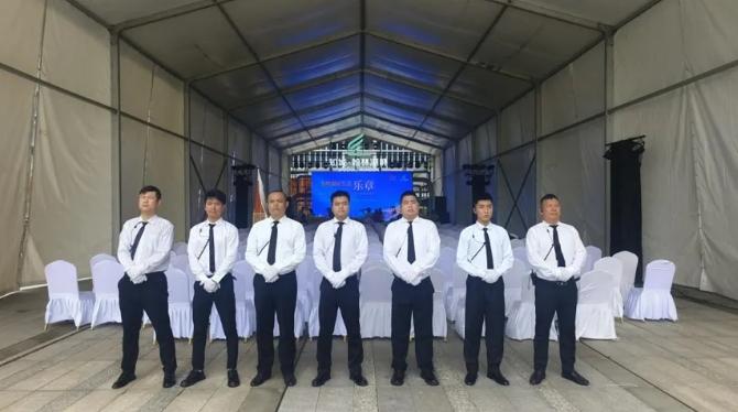 广东军卫保安服务