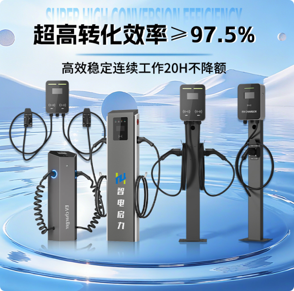 生产车间
