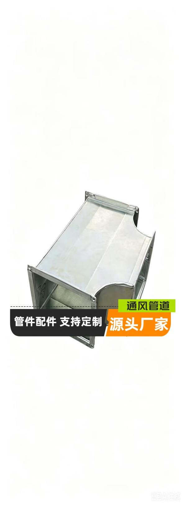 河南占领通风设备有限公司产品展示