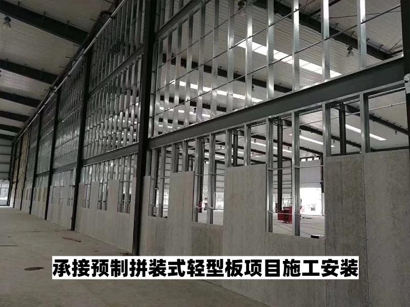 山东迅筑建筑工程有限公司施工案例