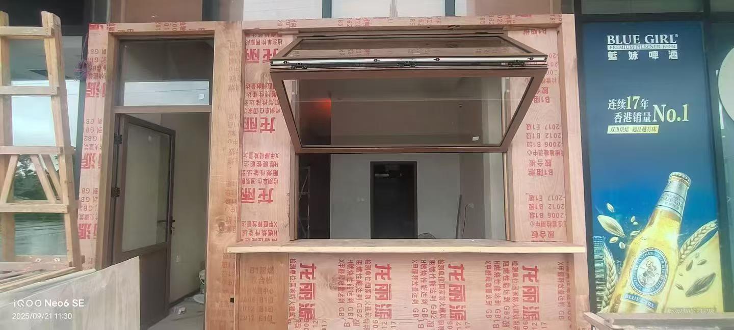 上和建材产品图2
