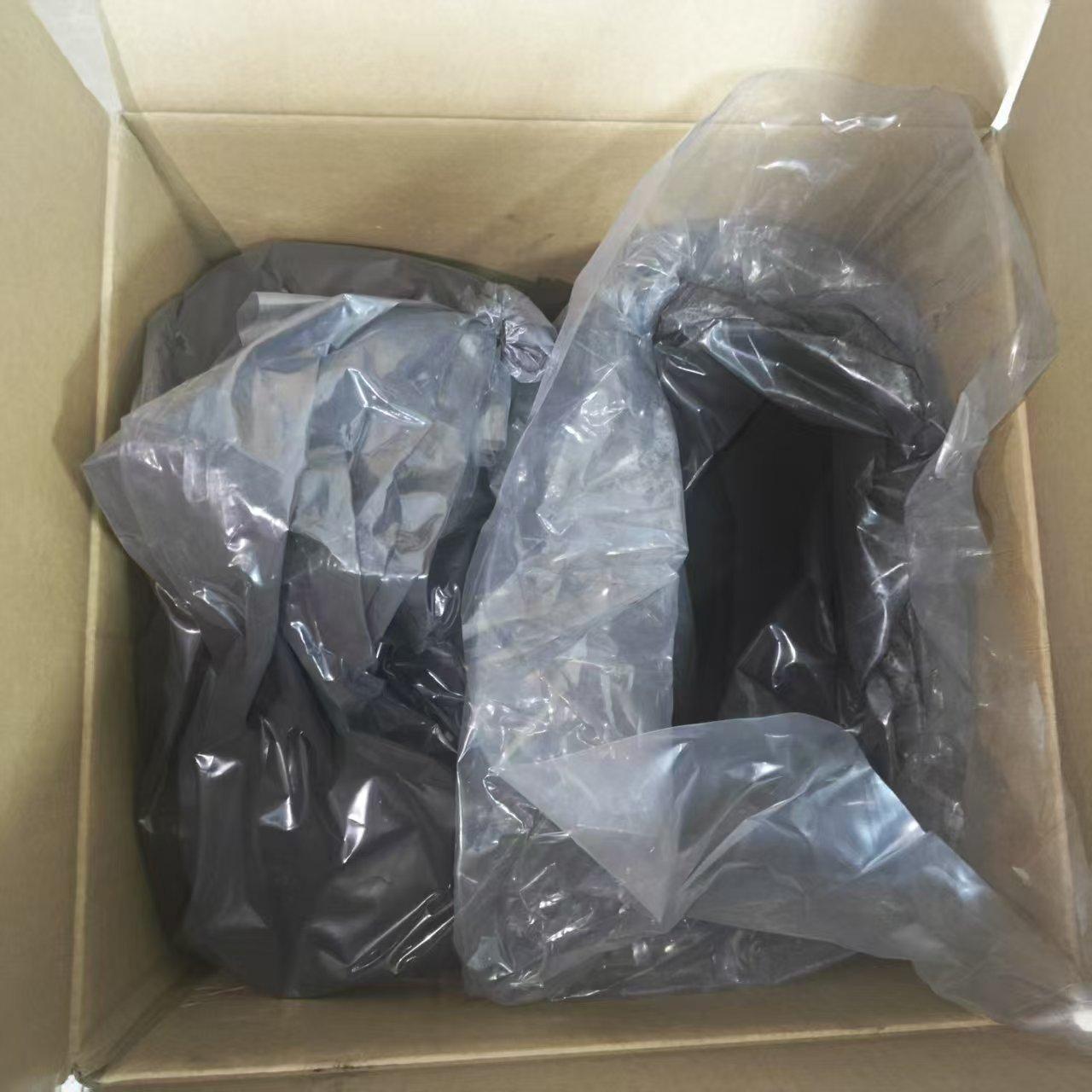东莞辰鑫染料