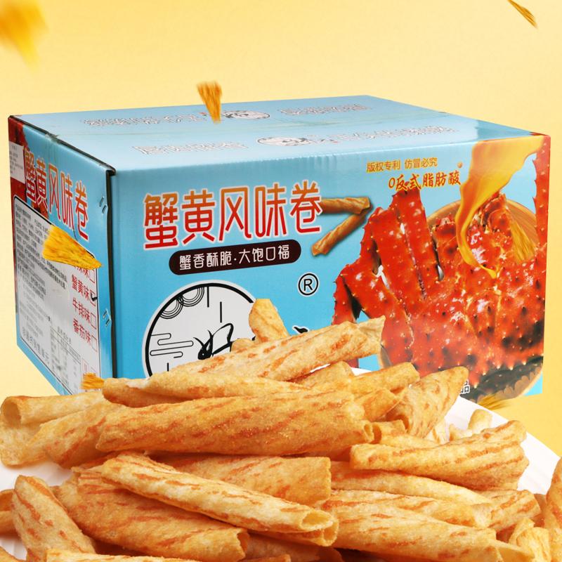 河南好养元食品有限公司生产车间