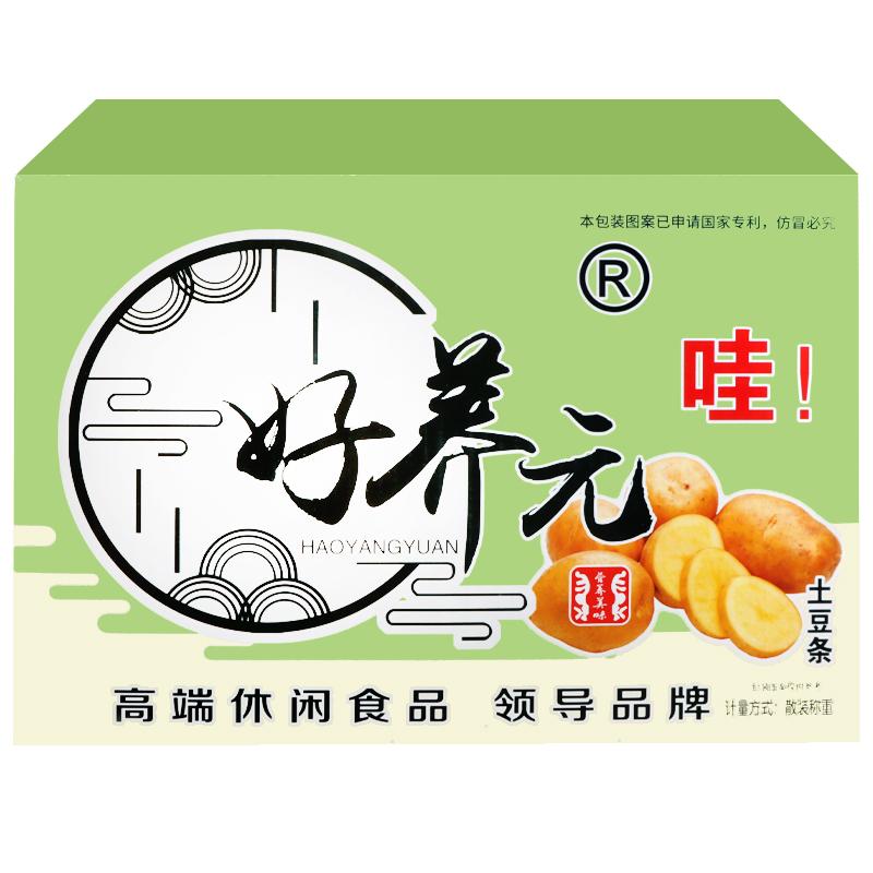 河南好养元食品有限公司产品展示